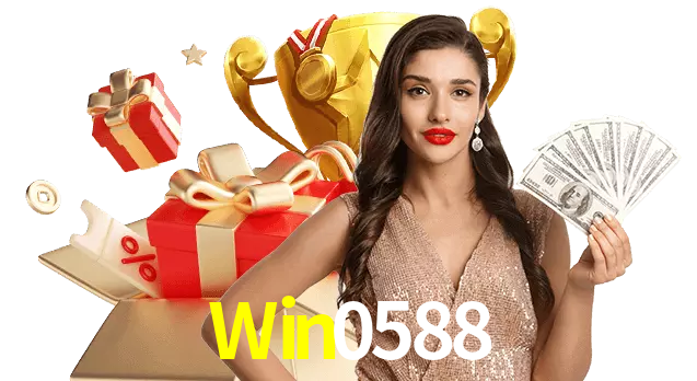 Win0588