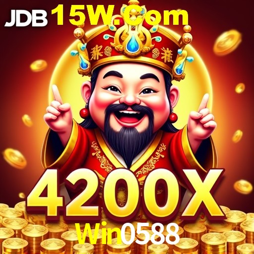 Exclusive Offers Win0588